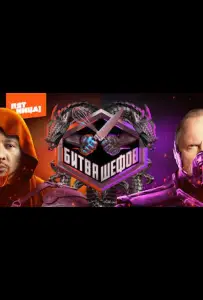 Битва шефов. Звёзды (тв шоу 2025)